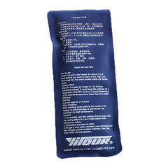 Insulin Portable Refrigerated Bag Ice Bags Medical Insulin Insulated Bags Drug Cooler Bag 1 Box With 2 Ice Packs Environmentally