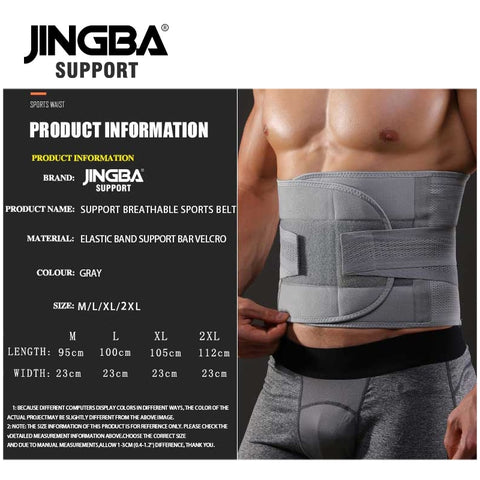 JINGBA SUPPORT fitness sports waist back support belts sweat belt trainer trimmer musculation abdominale Sports Safety factory