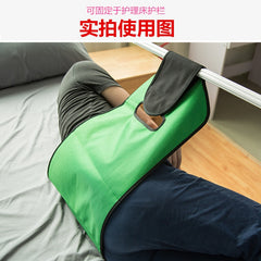Patient Transfer Belt Waterproof Aids Correction Suitable Disabilities Bedridden People Lift Sling Elderly Nursing Moving Belt