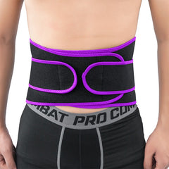 Tcare Back Support Sport Adjustable Back Brace Lumbar Support Belt with Breathable Dual Straps Gym Lower Back Pain Relief Unisex